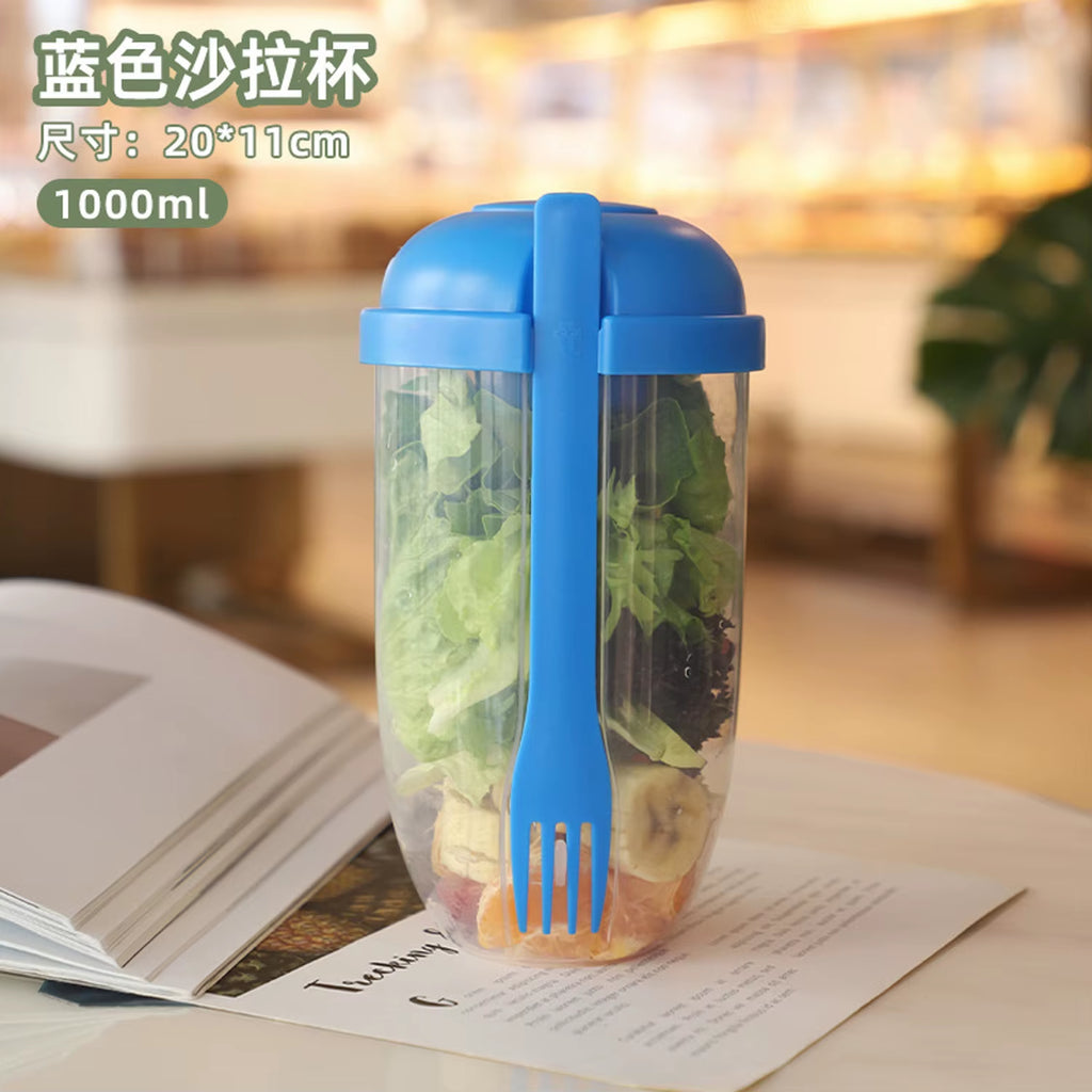 Portable Salad Cup, Breakfast Salad Cup, Sealed Leak Proof Cup with Fork and Sauce Box, Bento Box, Yogurt Storage Bowl, Lunch